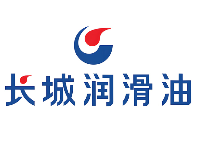 武城长城润滑油经销商