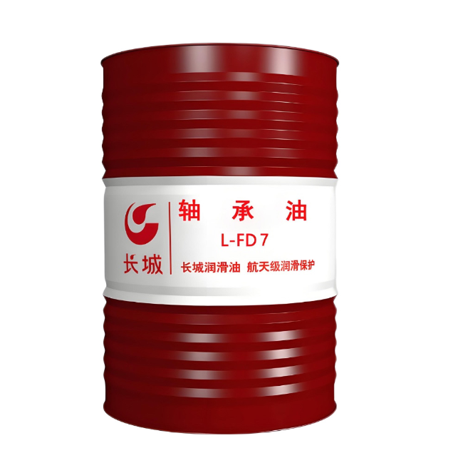 武城长城FD轴承油